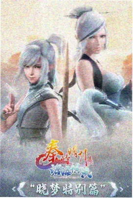 蜜桃视频在线观看18 动漫